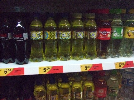 インカコーラはs./5