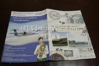 ビジットラオス