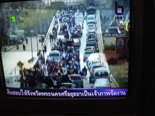 ソンクラーンＴＶ