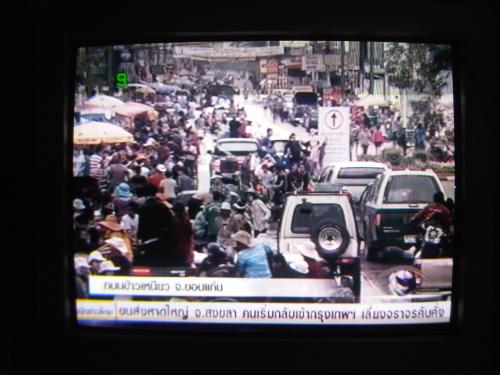 ソンクラーン１５ＴＶ２