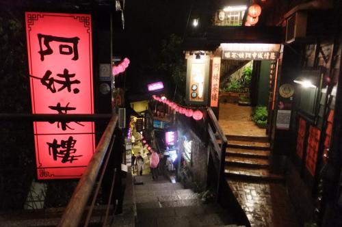 幻想的な世界が広がる