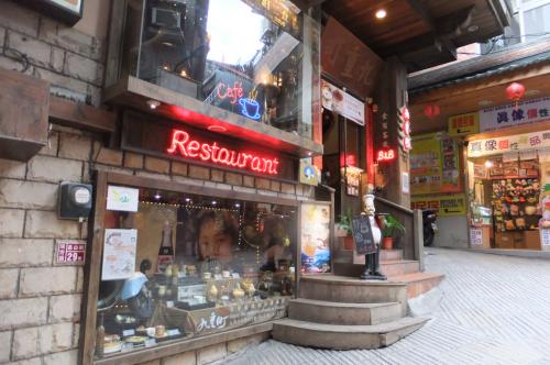 風情のある民宿