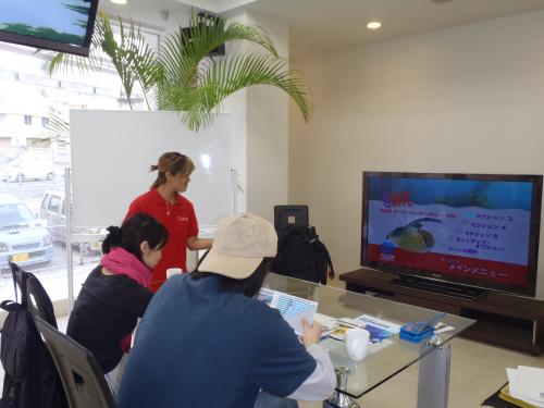 楽しむためのお勉強