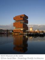 新しい美術館「MAS」