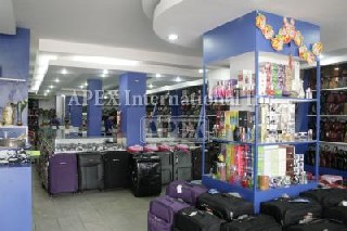 ビエンチャンセンター