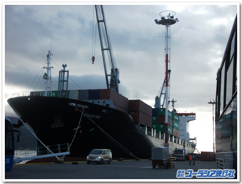 ウシュアイア港の風景