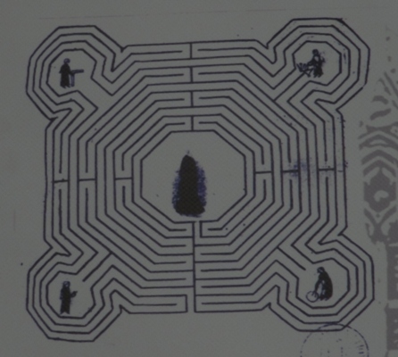 かつて床にあったＭＡＺＥ