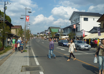 益子陶器市・入口