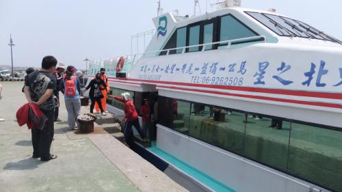 高速船で行く南海島巡り