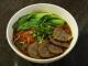 饌王精品牛肉麺