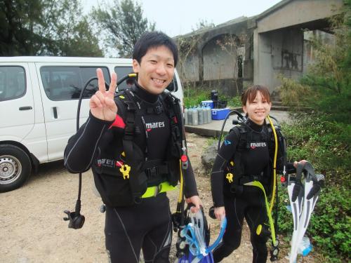 行ってきま〜す