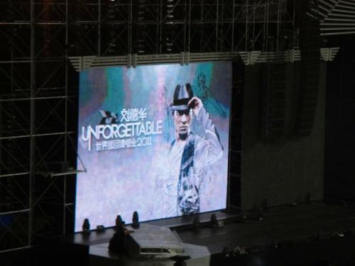 アンディ・ラウ5