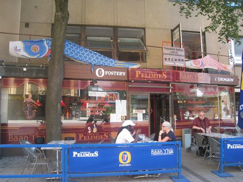 ムーミンのテーマパーク ムーミンワールド