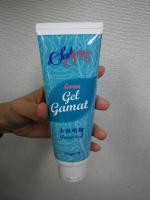 ガマジェル