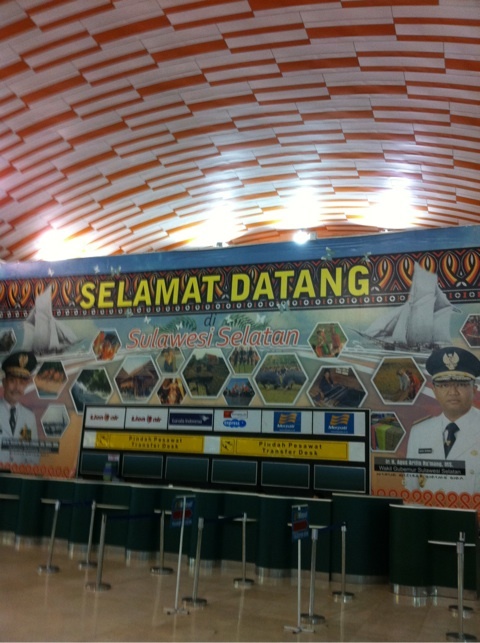 マカッサル到着