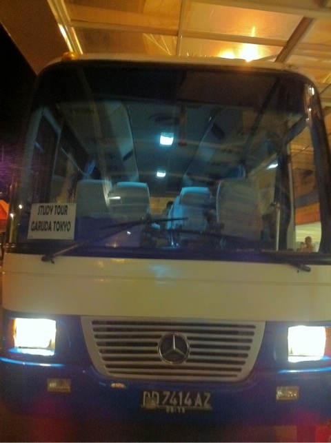 マカッサル到着