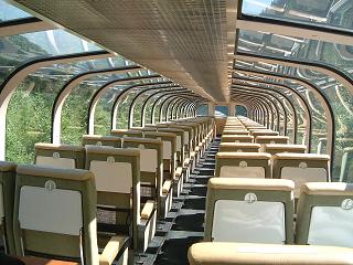 ゴールドリーフ車内