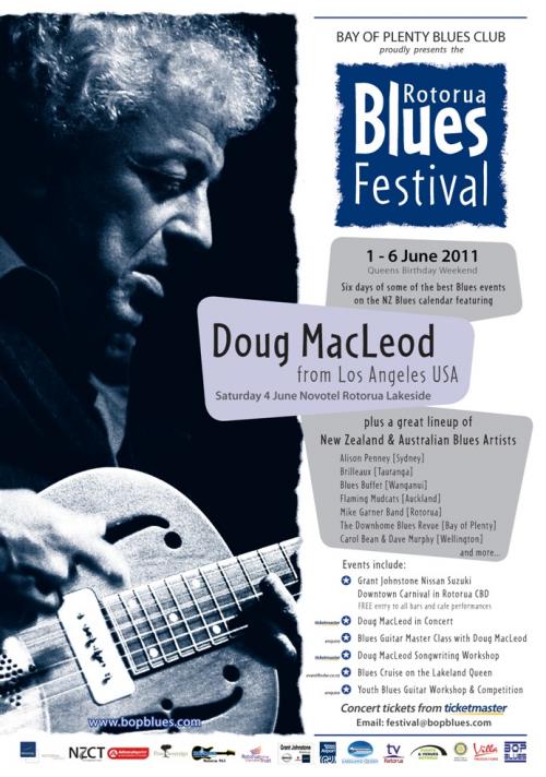 ブルース・フェス