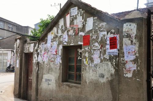 ウェディング基地５