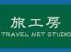 お得な国内旅行の情報はこちら！期間限定のコースです♪♪