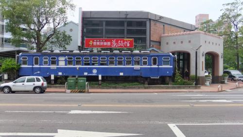 臺灣香蕉新樂園（台湾バナナ新楽園）