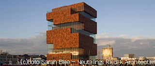 新美術館「MAS」2