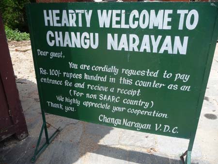 CHAGU NARAYAN 1