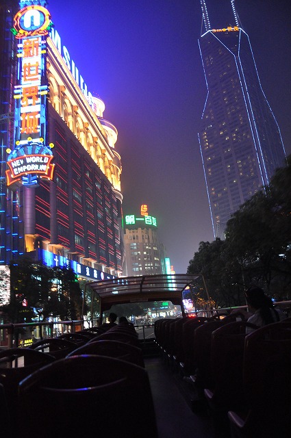上海夜景２