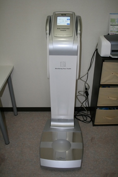 健康いきいき診断プログラム016