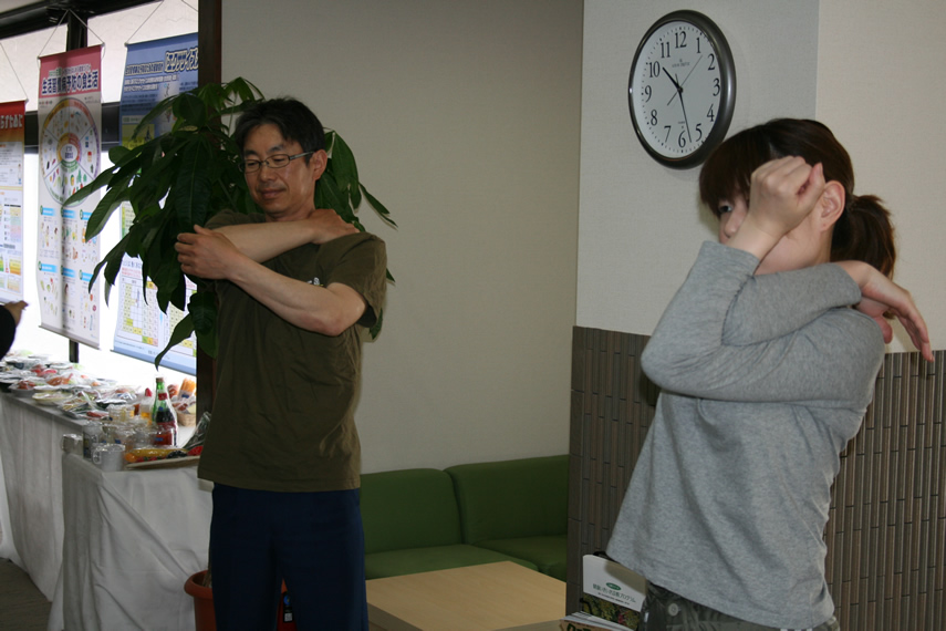 健康いきいき診断プログラム018