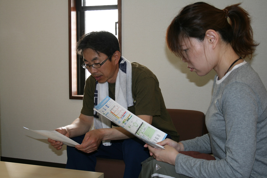 健康いきいき診断プログラム027