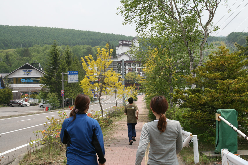 健康いきいき診断プログラム029