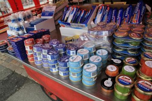 フィッシュマーケット