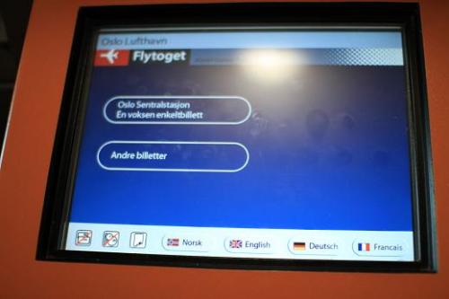 自動チケット購入機