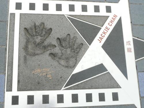 ジャッキーチェーン