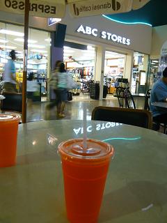 何飲んでるのかな?