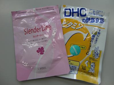 旅のアイテム(*^-゜)