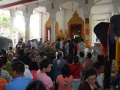 ワットロンポーパックデーン