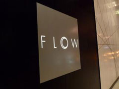 フロー・レストラン
