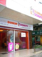 ダンキンドーナツ１