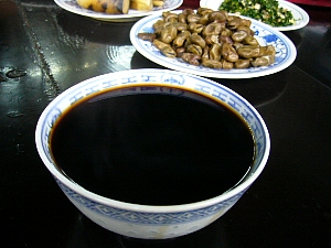 紹興２
