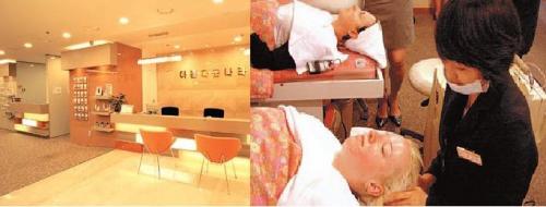 メデシカルエステ02