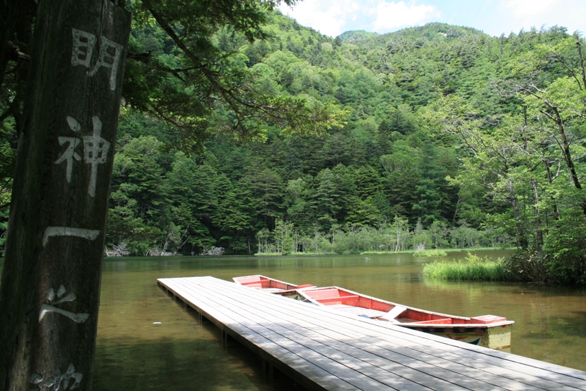 大正池〜河童橋〜明神池041