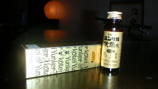 サイパンダイビング