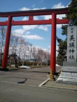 美瑛神社