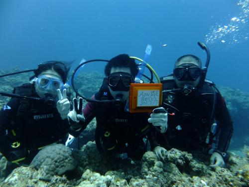 認定おめでとう☆