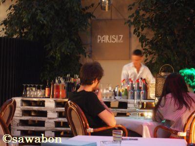 アペリティーボ6