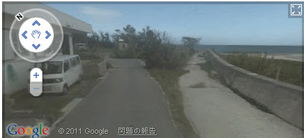 水曜どうでしょう」