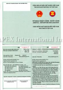 ベトナムの「税関申告書」新書式に
