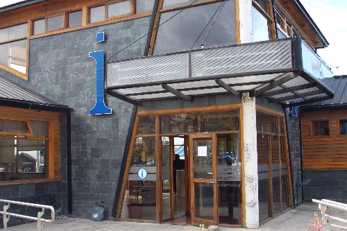 インフォメーションセンター